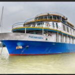 IMG_20211230_104725